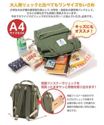 Cheap Casual Daypacks
